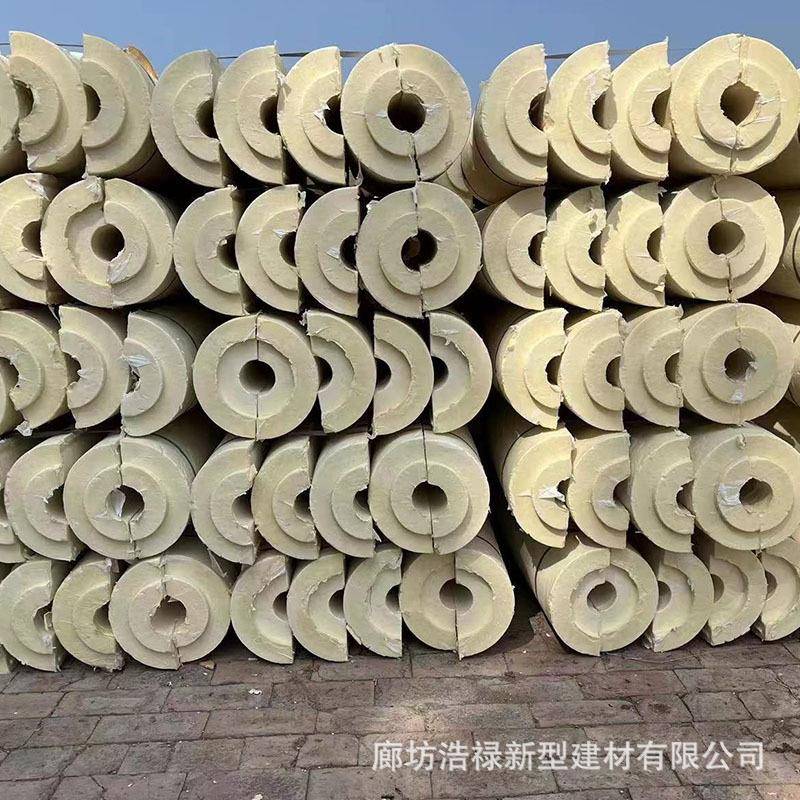 氨管壳管道保温隔热高密度壳聚工业保冷硬质75发泡聚酯氨瓦酯管壳