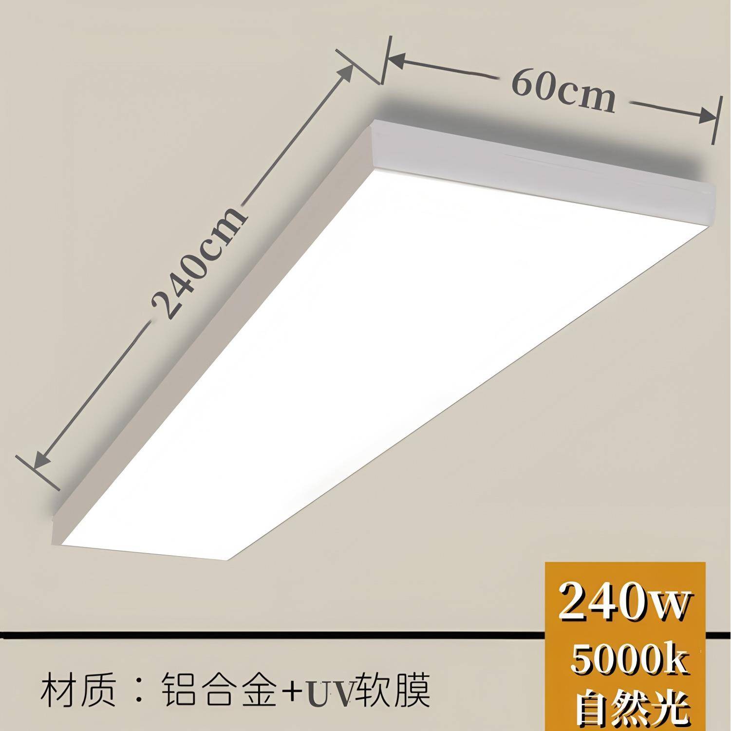 理发店美商店发专用超亮补光灯吊顶嵌选入式用灯直播间无具造型可