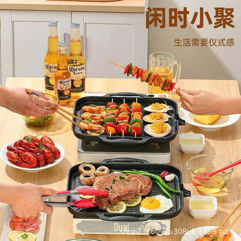 RYE麦不板烤石肉盘粘方形烧烤盘煎韩式商用煎盘铁板烧卡式炉户外