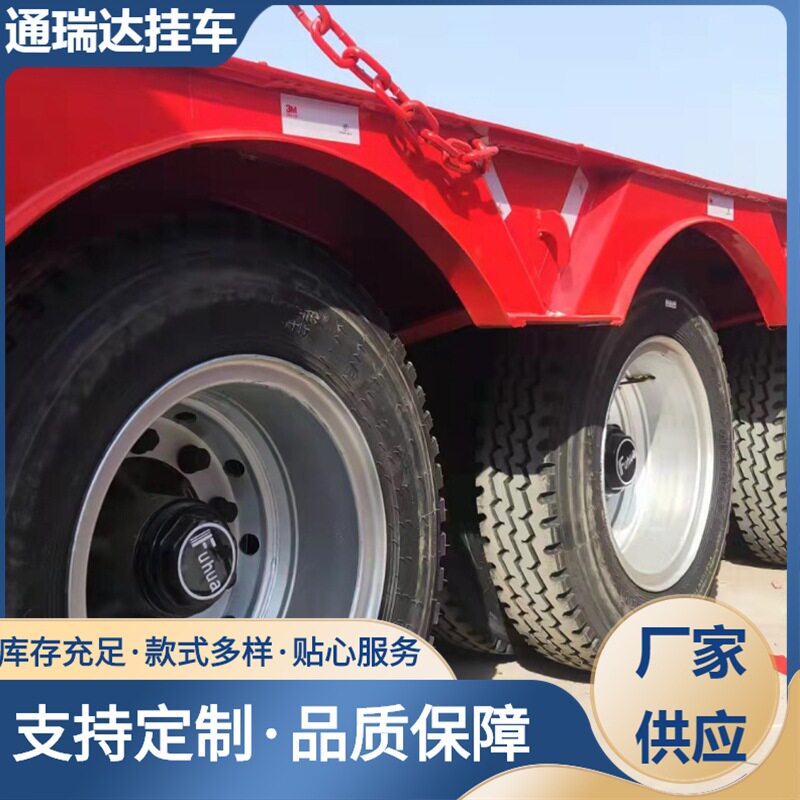 17米低平板六桥爬梯钩机半挂车