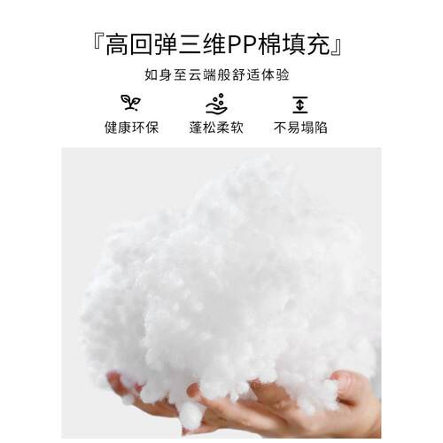 床头软包爪靠靠垫靠背新款猫布床枕卧室靠欧格新靠背垫大背靠背床