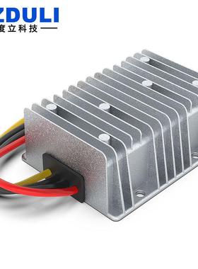 6~36V4V12V转12V138V125V19.源V24V28V电转换器稳压UJU电源转换器