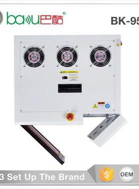 巴酷BK-95平真空贴7合机泡一体5合1多功能OBK-957C除A干胶压屏机
