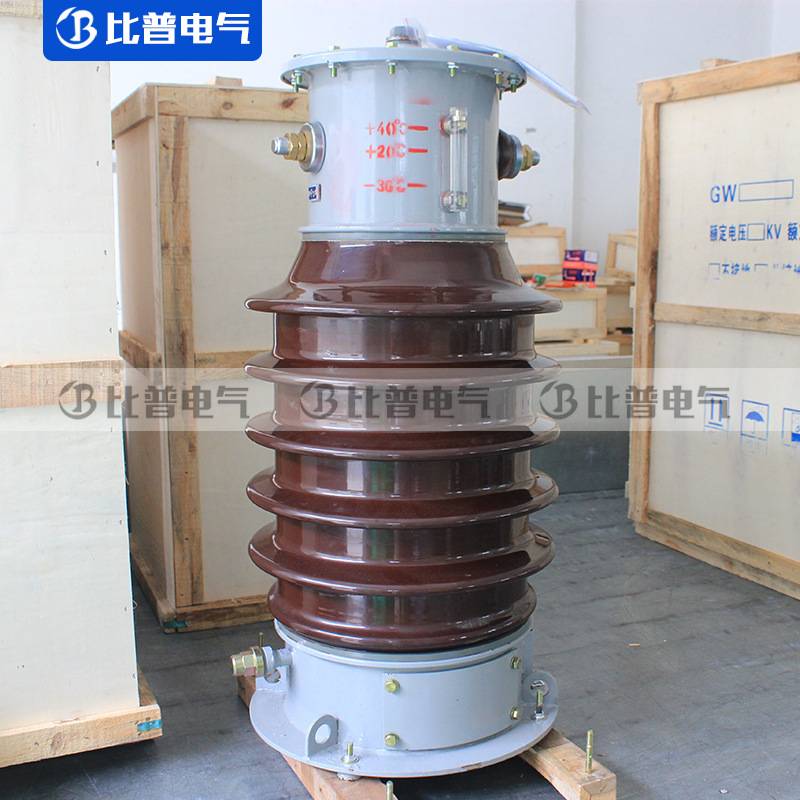 油浸式户外封闭式高压电流互感器 LABN1-35KV 40.5KV LCWD1 300/5