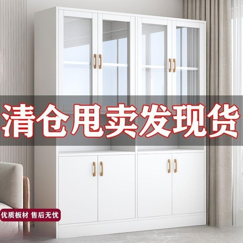 防尘书柜实木色简约现代客厅展示柜办公室落地文件柜家用带门