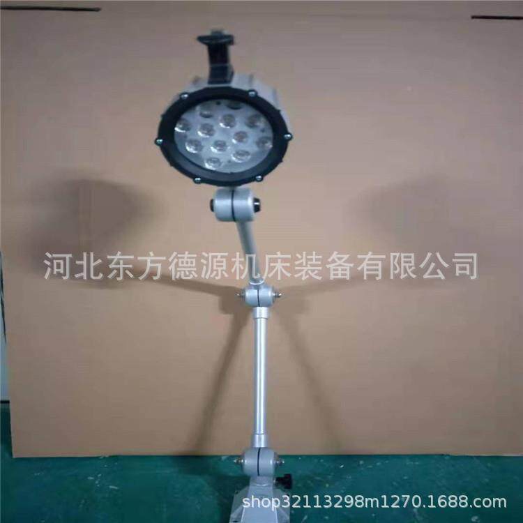 厂家直供机机床照明工灯2作4vE防LAH水防油污机床灯LD床工作灯
