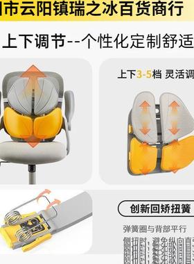 诺泰人体工学腰办公室护靠sapm5JXc垫背垫腰护腰椅垫子靠垫久坐腰