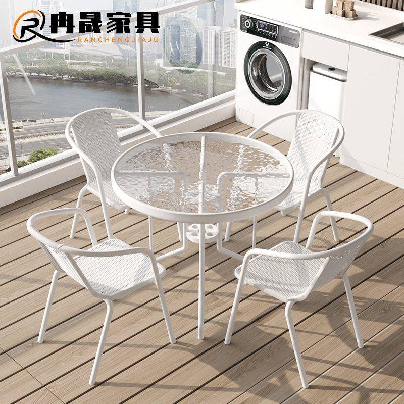 台小桌椅三件套休闲一茶阳桌椅组白合色ALtj#fgh玻璃折叠桌两椅小