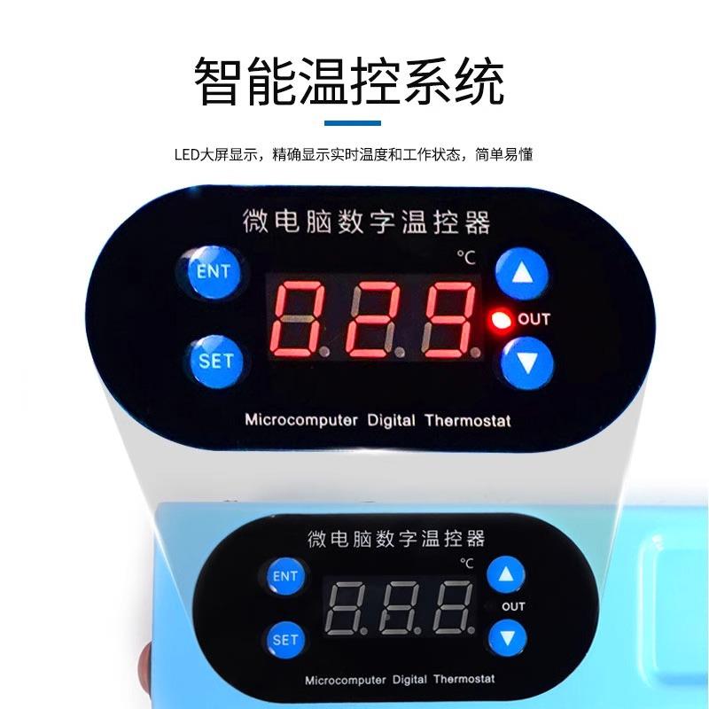 讯SGBG-91新8加E桌面加热垫热手机平板维修拆屏加热分离拆机换屏