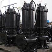 鹤见南方合 地资污泵潜MWO污泵污水泵5排0WQ1515 15I下室排污提升