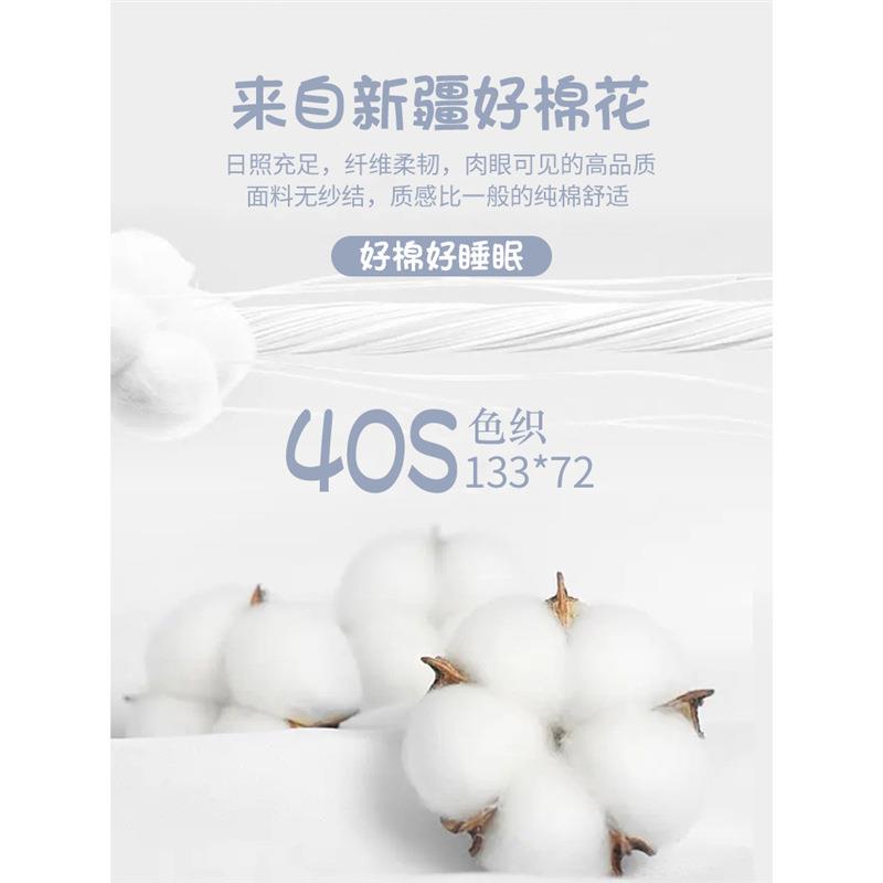 全被套裙款小床单碎花件四套100风棉三件棉套床qq202307品床公主