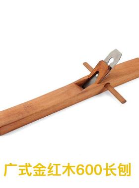 木工手推刨小光刨手修边小平刨子木推工具手推76222刨木工木匠工