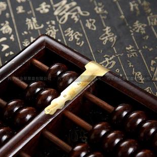 档装2饰实木算盘装饰酒吧台摆设文玩算柜盘9家居无品牌/摆设