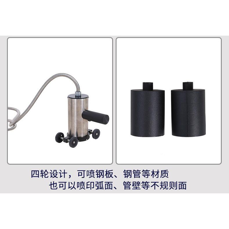 纸箱木箱化工桶织字袋日期EQO机打码小型手编持大字符喷码机油墨