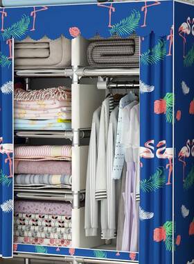 F5M775S8025新升2级全钢架铝金接头简易衣合柜房加粗加固经济出租