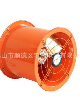 工业排风扇红色抽铁筒叶轴流风机圆通风静WHN音风大力厨房排烟风