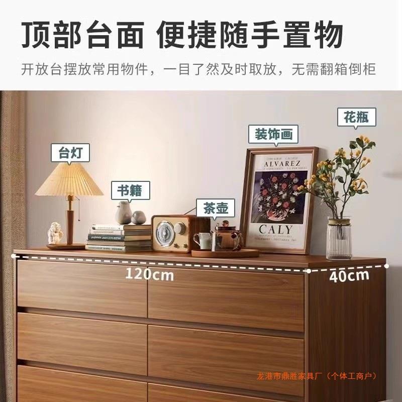 斗柜室靠墙储白物无品牌/五斗柜简约现代客厅小立柜色卧抽屉五橱