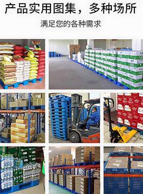 塑料漏托盘酸碱防腐蚀防渗泄漏48655平台危废防化耐学品加厚油桶