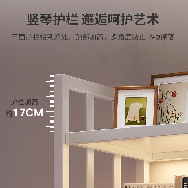 飘窗书架置物架放阳台上的书柜铁艺架子储物架窗台利用收纳神器