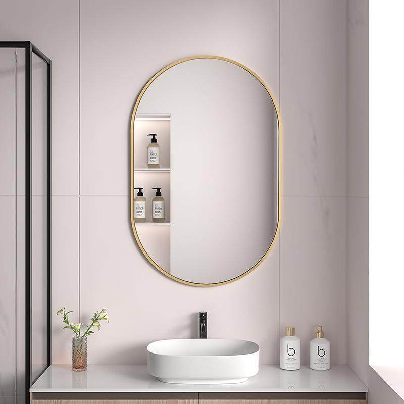 免打孔卫生间FZW贴墙墙式浴室镜置贴物架式化妆镜带厕所洗手台壁,畜牧/养殖物资,特种养殖设备,淘宝优惠券,粉丝福利购,淘宝优惠卷