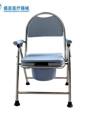 坐便器老人折叠坐年厕革可折不叠57354锈钢坐便椅皮面高靠背坐便
