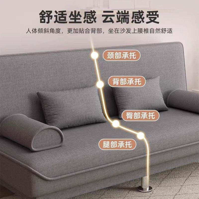 发沙发沙用床两折叠家具布艺发沙发双见详情人三人客厅租房沙懒人