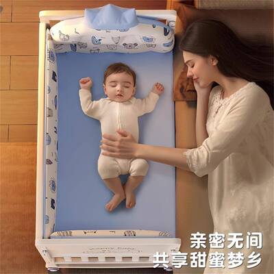 新爱奇婴儿床实26362木拼大床欧式多功能宝里宝bb床摇篮生儿童可
