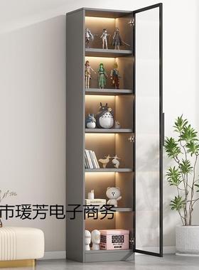 书柜家置展示移柜可动落地一体组合物酒柜用客厅XYB10216窄边透明