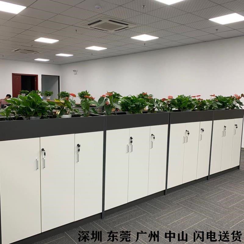 LIT办公室隔柜储物柜文件资柜料矮柜花槽绿植柜断矮办公柜边柜隔