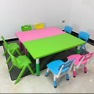 幼儿园桌椅儿童塑料可升学桌子厚宝宝早加习教桌79221椅套装六降