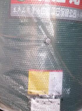 浙江临工贸申江龙储气罐江龙气罐申泰储气罐200东NONL0钱3000L