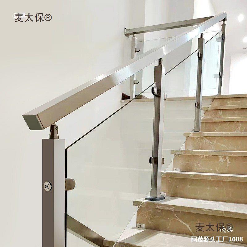 玻璃自楼扶手农村建房楼梯不锈楼梯扶手室内家梯用扶钢sfsdg手栏