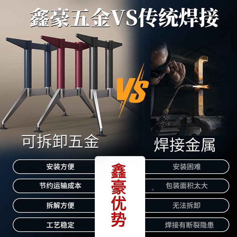 书办桌现代可调节高金属腿厂大托盘家直脚供铁公艺桌腿五金台架桌