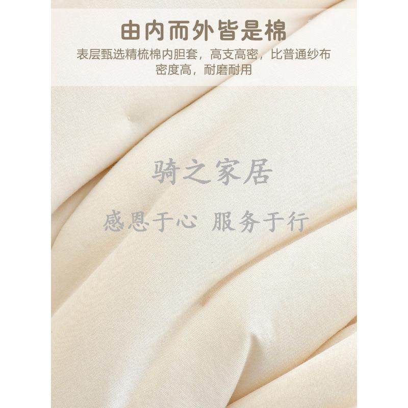 婴儿被子被芯纯棉新生夏季内四胆儿童手儿季工棉被幼儿QZWOZMLD园,畜牧/养殖物资,特种养殖设备,淘宝优惠券,粉丝福利购,淘宝优惠卷