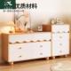 奶SEB油风斗柜抽屉卧室床置柜靠墙储物物柜客厅简约收实尾木餐边