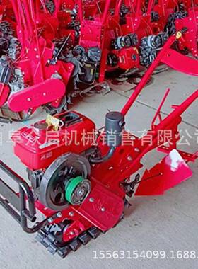 履带链轨式油微耕沟机小型多功能新式CJC独轮播犁地开种柴松土旋