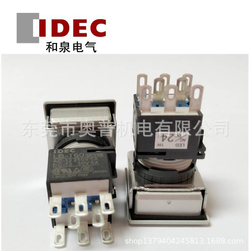 idec和泉按钮开关LB8ML-A1T64G S R G Y A 带框自锁按钮24V原装