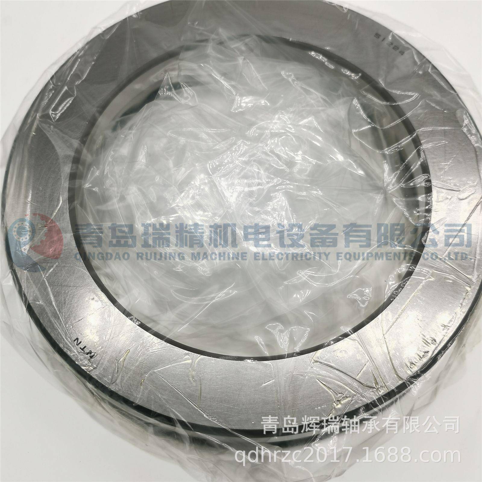 推力球轴承5122旧型号8220412mmX1NIV470mX9mmm