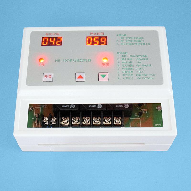 贝龙牌HS-507间场鸡舍定时湿放风开关大棚歇通风除22HS-507猪0V定