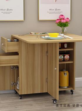 简F75959HS约现代移小户储型伸缩折叠餐桌长方动厨房物柜简易饭桌