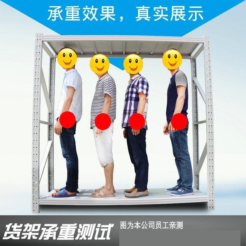 仓架储东货仓库库房货架莞轻型中型货架家用置QMT物架储物拆装架