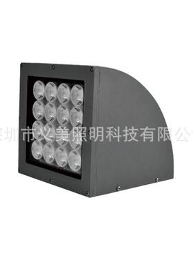 义一美照明18W32W54W户光外防水LED光扇形束壁灯窄束单向壁BDX灯