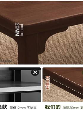 明峥家具厂新茶木中式茶桌椅组合用家阳台67736实大板喝茶桌台简