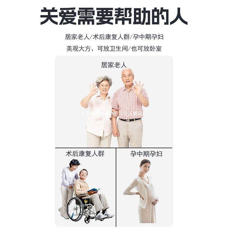 澡凳子老KNA人孕妇淋浴凳洗浴椅防滑高家用度洗可卫调生间浴室凳,畜牧/养殖物资,特种养殖设备,淘宝优惠券,粉丝福利购,淘宝优惠卷