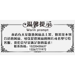 2通0CM2260HBL22200V0.45A全圆形风力AQH大散热风机