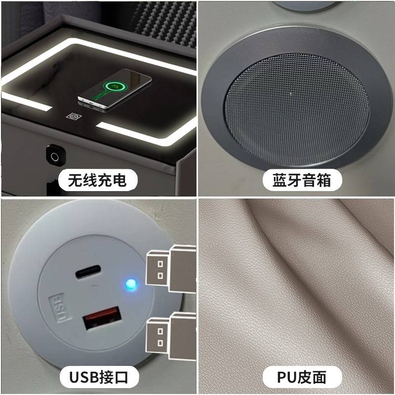 南康家具多功能智能床头柜圆角简约现代轻奢无线充电指纹锁网红高