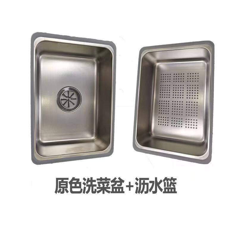 厨房不锈钢加深盆中盆水槽大单槽沥水篮洗碗池碗碟置物架滤盆套装