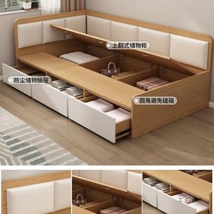 实木床榻榻米床架定制软包高型带箱54219储物床地台小户抽屉1米8