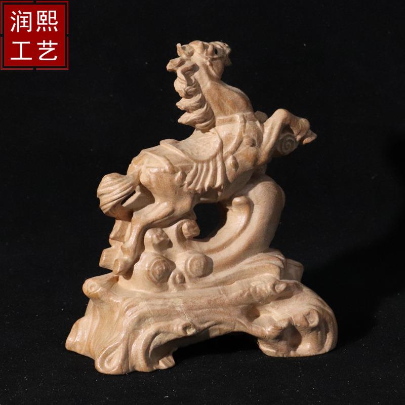 桃木马到成功生肖马摆件双面一体雕刻飞腾马创意家居饰品木质工艺