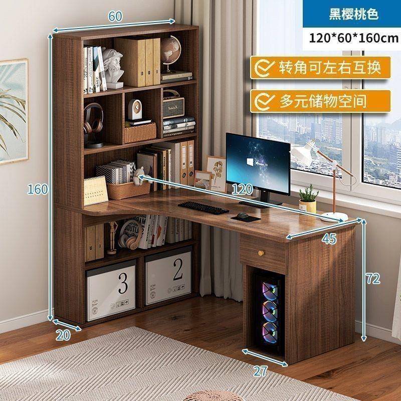 脑台式桌ZDtW2Wxs角书桌组书架合一体简约家用卧室转学生学习电桌